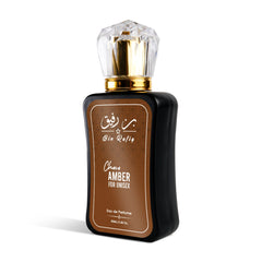 CHOCO AMBER PERFUME FOR UNISEX